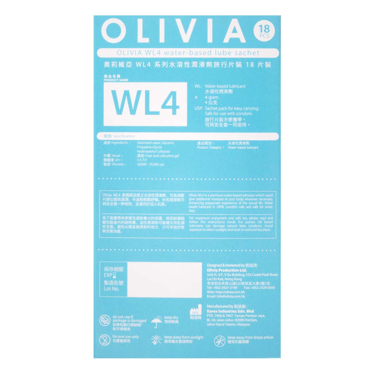 Olivia Basic WL4 sachet 18 pieces Water-based Lubricant-p_3