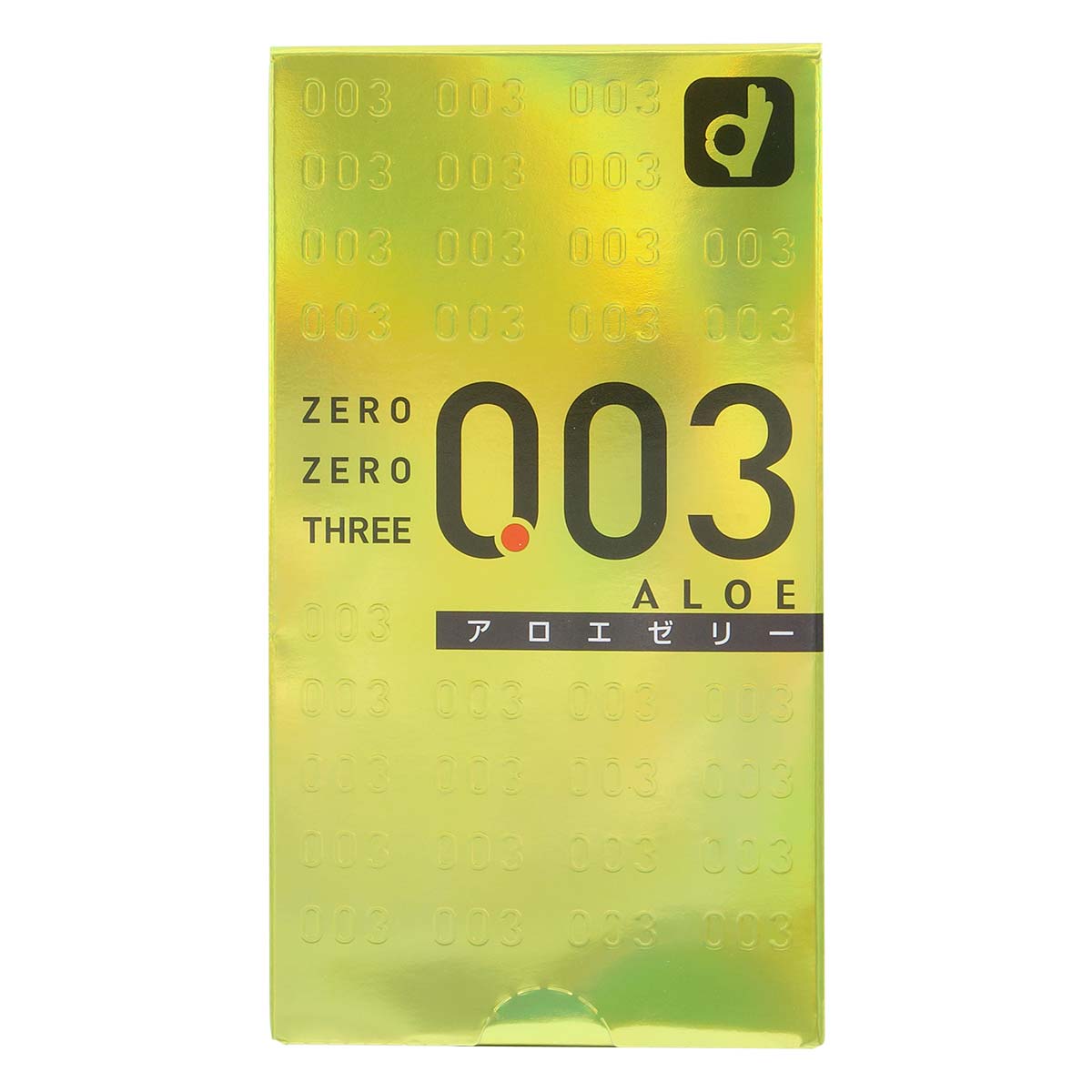 Zero Zero Three 0.03 Aloe (Japan Edition) 10's Pack Latex Condom-thumb_2