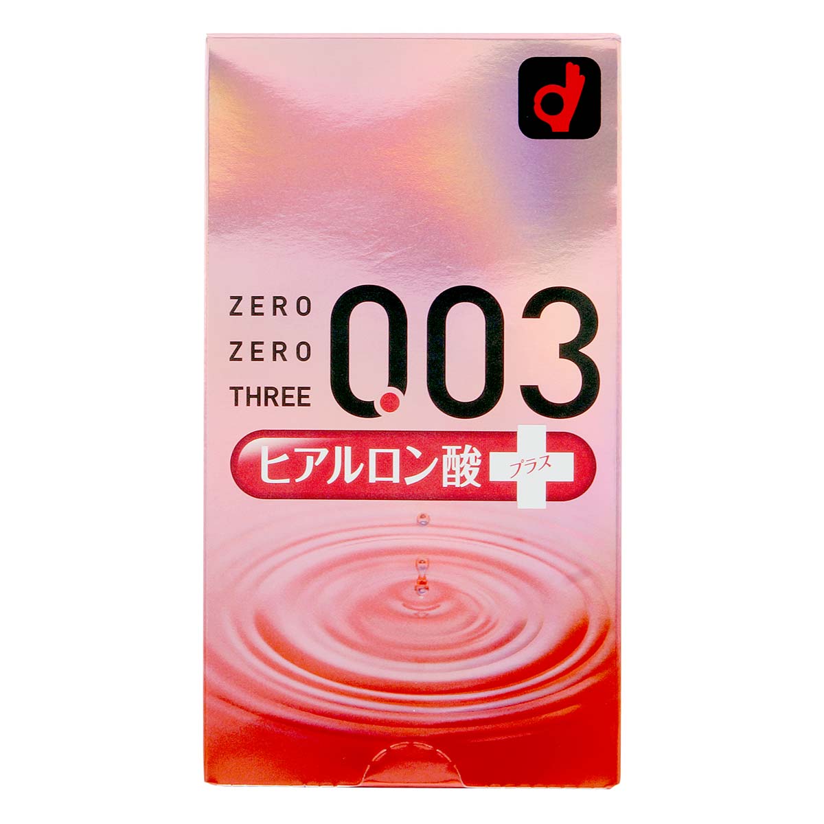 Zero Zero Three 0.03 Hyaluronic acid (Japan Edition) 10's Pack Latex Condom-p_2
