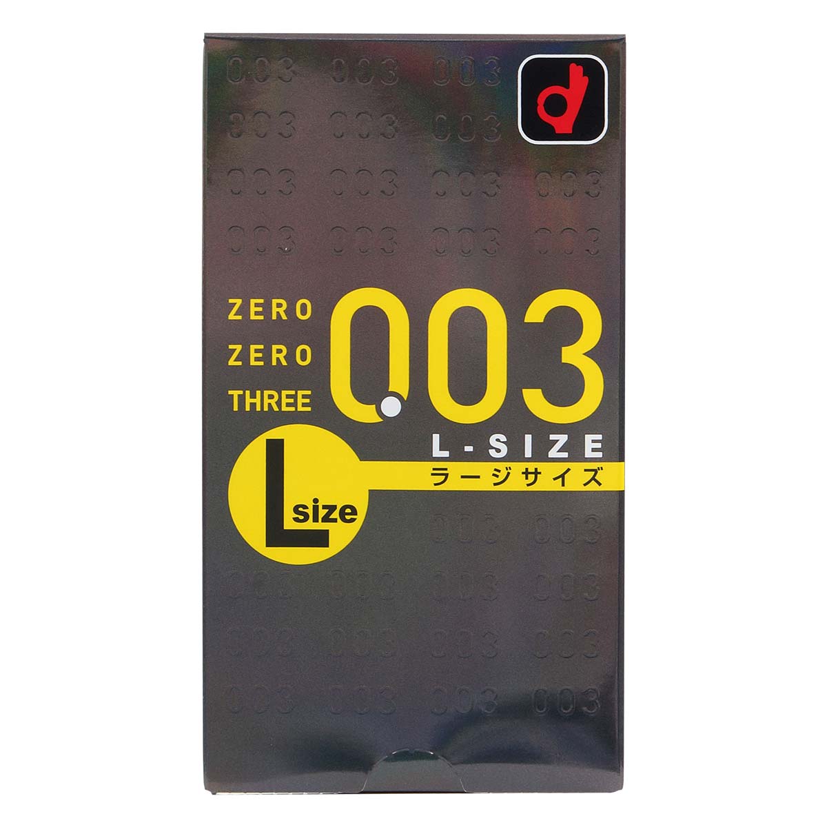 Zero Zero Three 0.03 L-size (Japan Edition) 58mm 10's Pack Latex Condom-p_2