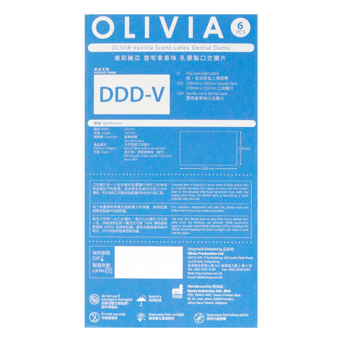 Olivia Vanilla Scent 6's Pack Latex Dams (Obsolete)-p_3