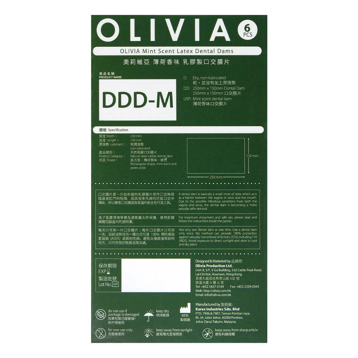 Olivia Mint Scent 6's Pack Latex Dams (Obsolete)-p_3