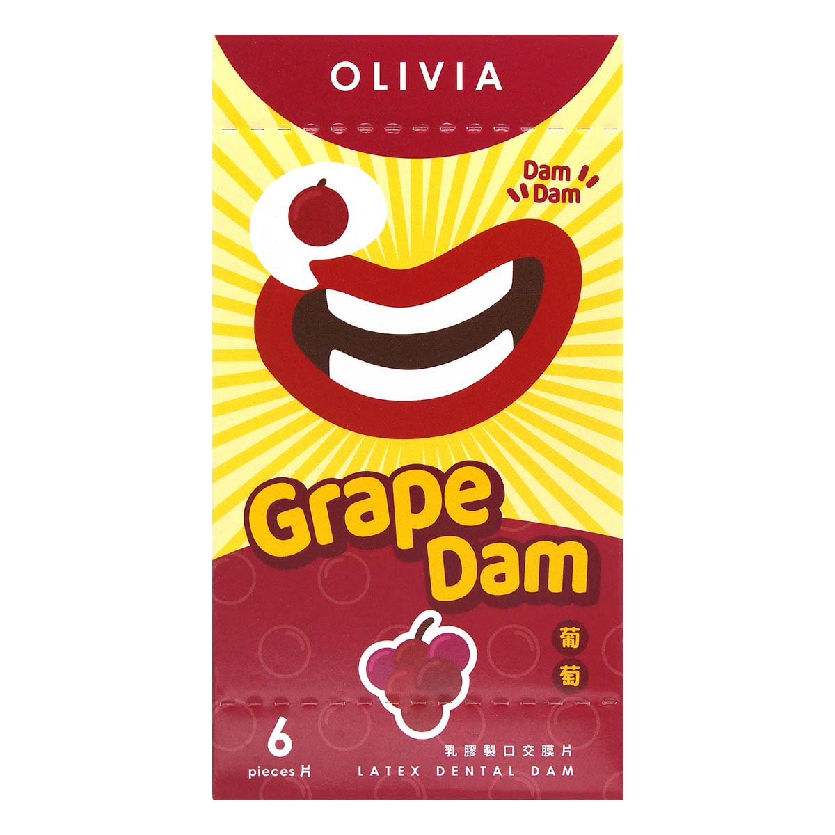 Olivia Grape Scent 6's Pack Latex Dams (Obsolete)-p_2