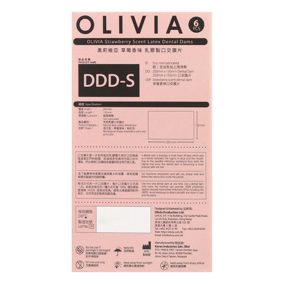 Olivia Reality Strawberry Scent 6's Pack Latex Dam-p_3