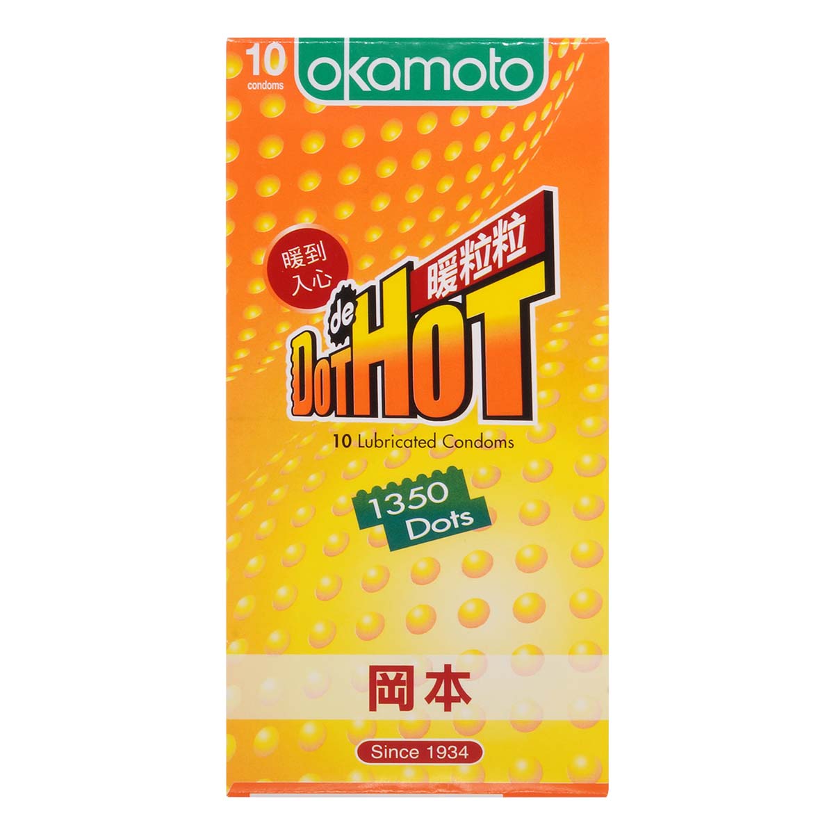 Dot de Hot 10's Pack Latex Condom-p_2