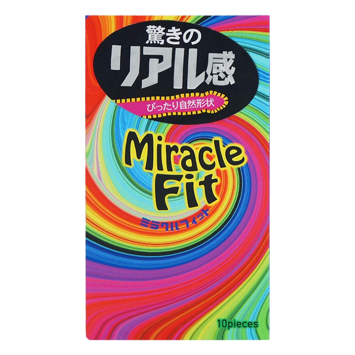 Sagami Miracle Fit 51mm 10's Pack Latex Condom-p_2