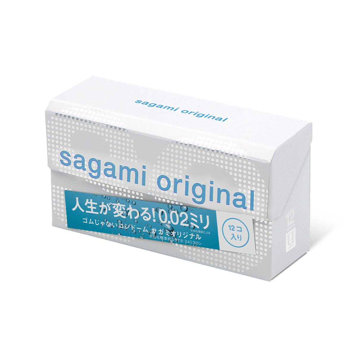 Sagami Original 0.02 Extra Lubricated (2nd generation) 12's Pack PU Condom-thumb