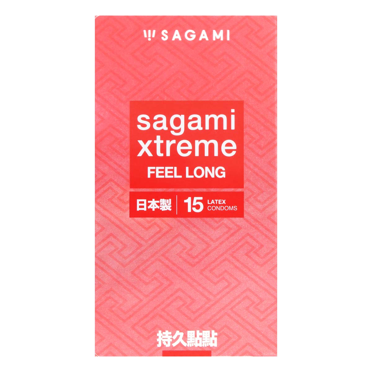 Sagami Xtreme Feel Long 15's Pack Latex Condom-p_2