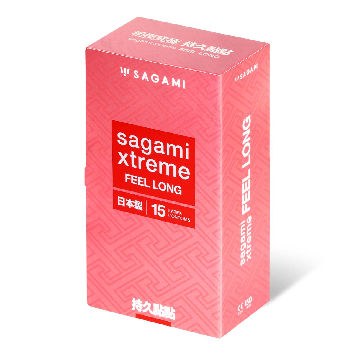 Sagami Xtreme Feel Long 15's Pack Latex Condom-p_1