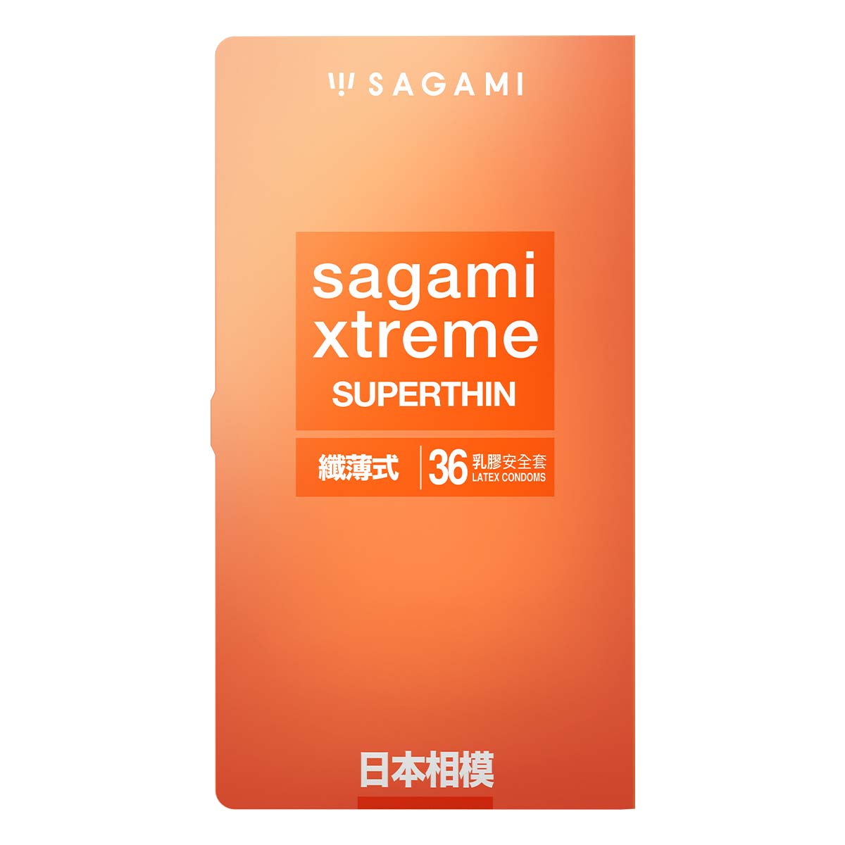 Sagami Xtreme Superthin (2nd generation) 36's Pack Latex Condom-p_2