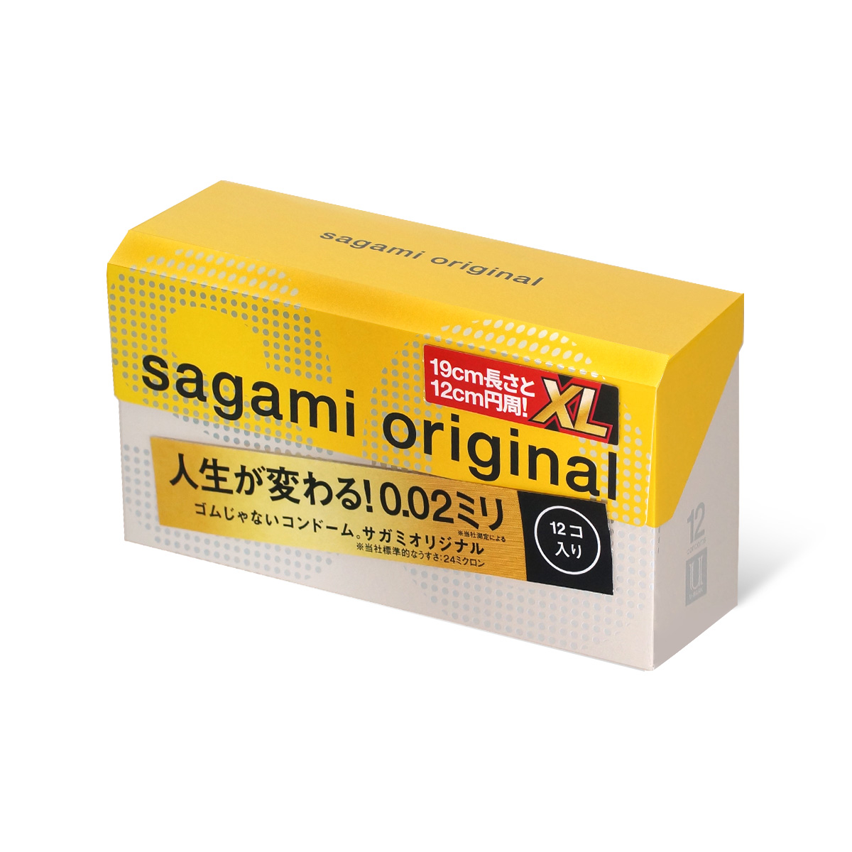 Sagami Original 0.02 XL-size 61mm 12's Pack PU Condom-p_1