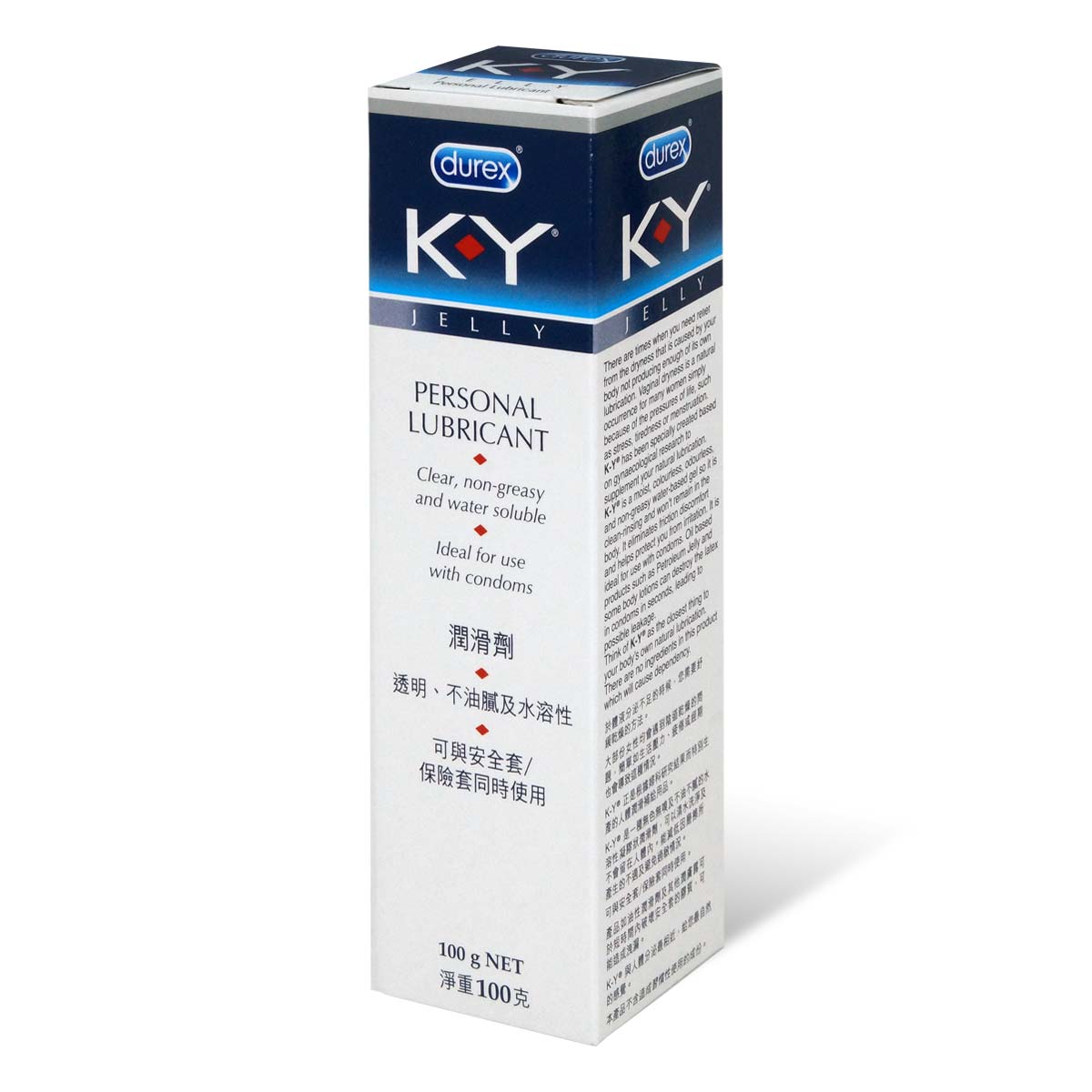 Durex K-Y Jelly 100g Water-based Lubricant-p_1