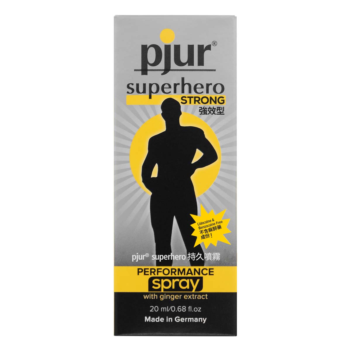 pjur superhero STRONG PERFORMANCE spray 20ml-p_2