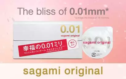 Sagami Original 0.01 5's Pack PU Condom (UK)-hot