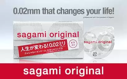 Sagami Original 0.02 (2nd generation) 12's Pack PU Condom (UK)-hot