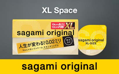 Sagami Original 0.02 XL-size 61mm 12's Pack PU Condom-hot